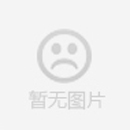 专精特新企业认定指南:政策红利与发展优势