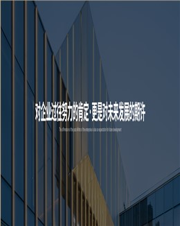 制造业突围战:高新技术认证+专精特新资质双轮驱动,3个月快速拿证攻略