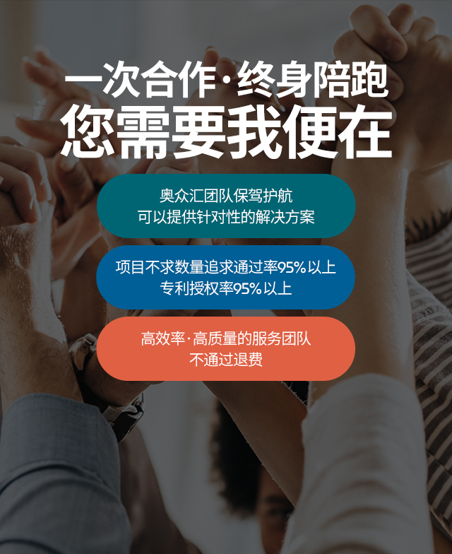 解密高新技术企业认证：制造业抢占政策优惠的制胜法宝